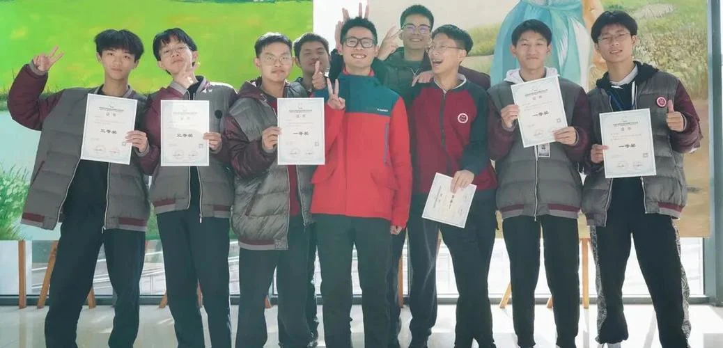绍兴市越州中学校园网_1