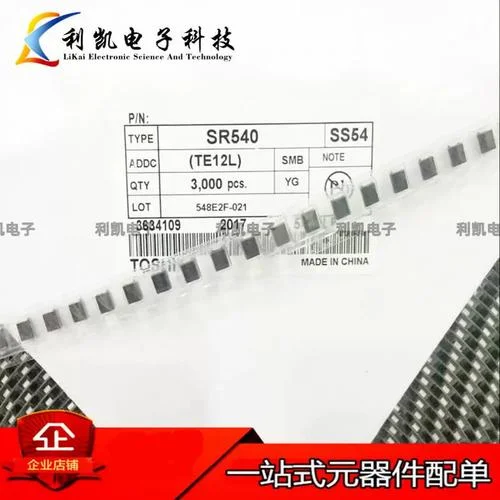 ss54贴片二极管原理图_1