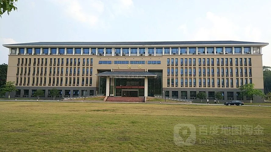 三水校区属于什么档次_2