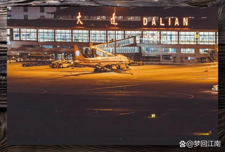 大连机场叫什么名字-大连机场名为大连金凤机场