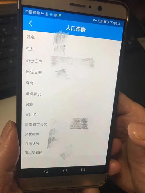查询语句怎么写_2