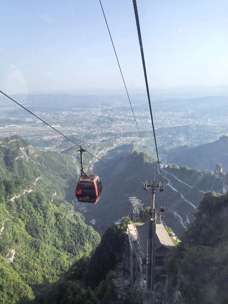 张家界旅游攻略第一天_2