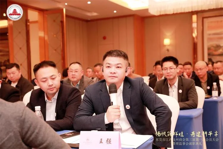 天津一建王强-天津一建王强