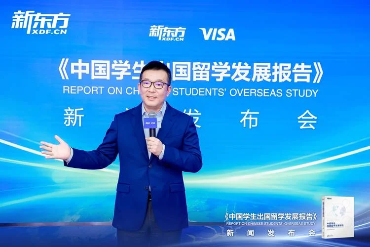新东方出国留学咨询-新东方留学咨询