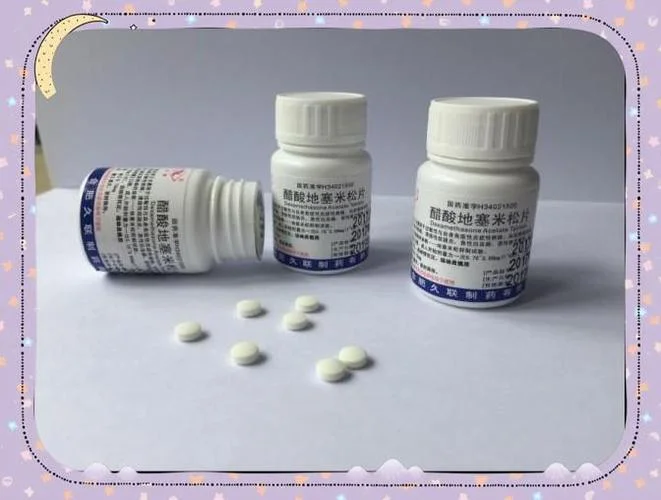 强的松片又叫什么_2