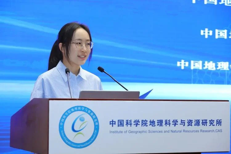 中科院地理研究所考研-中科院地理所考研