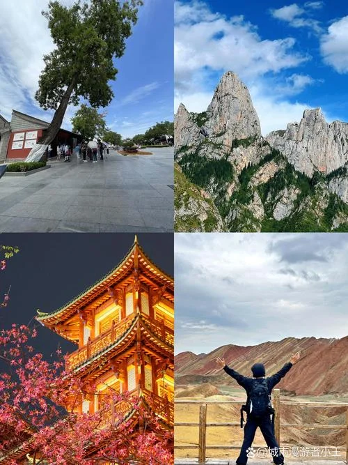 甘肃旅游前十景点_1