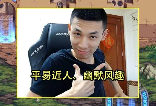 旭旭宝宝头像出自哪里_1