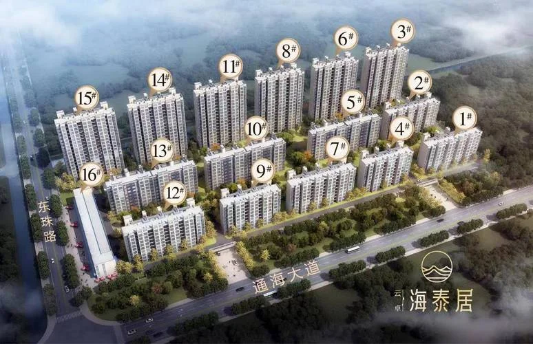 户县房价多少钱一平方_1