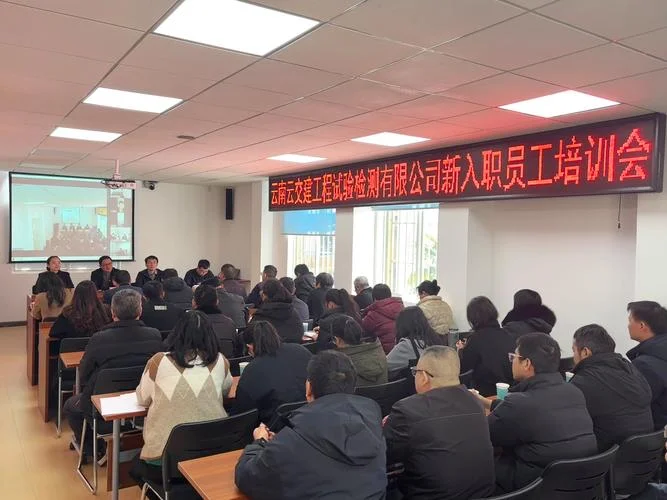保定人力资源培训报名_1