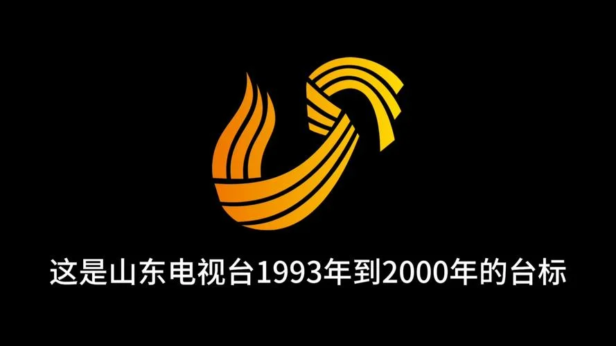 广播电台讲历史_1