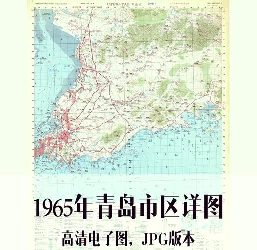 青岛行政区划历史-青岛区划沿革