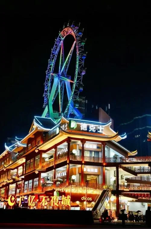 邓州周边好玩的景点_1