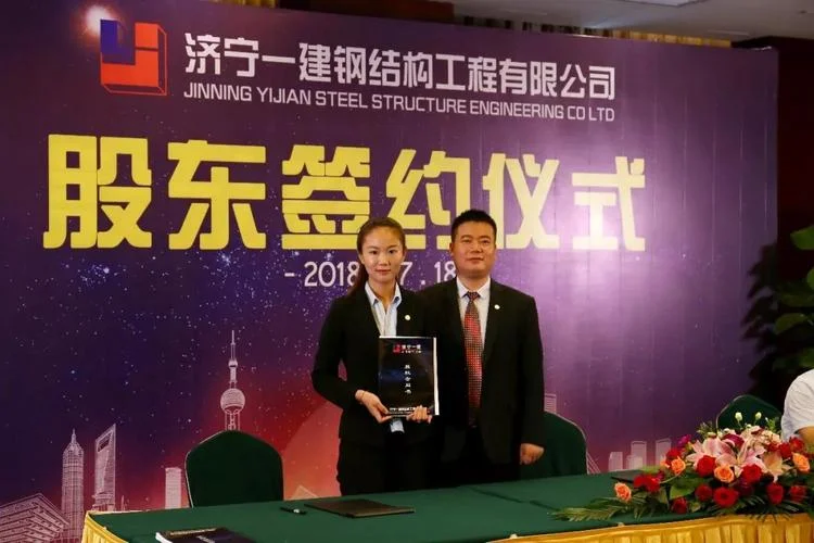 深圳一建报名时间2018_1
