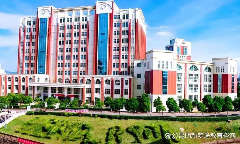 云南外事外语黑历史-云南外事外语争议