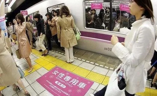 日本留学生地铁-日本留学生乘地铁