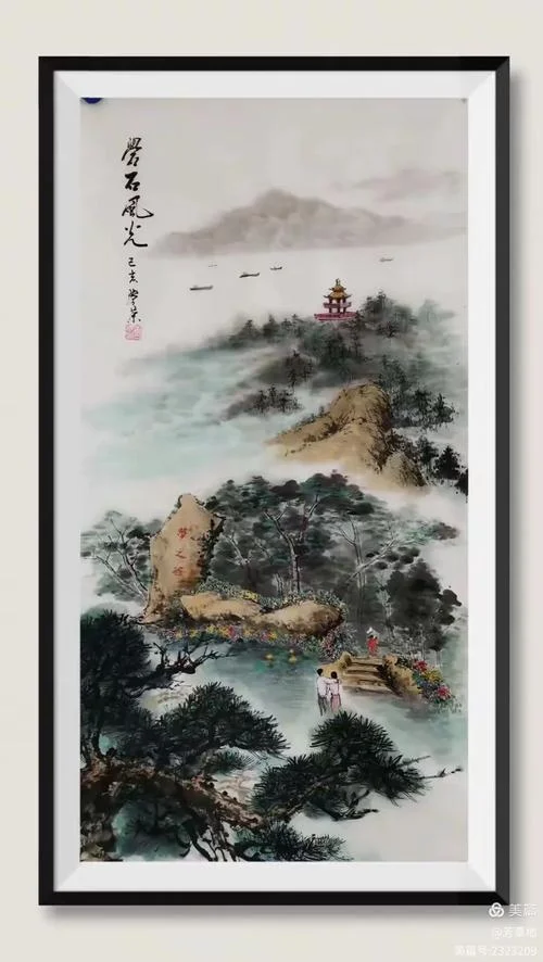 松柏有心赋出自哪_1