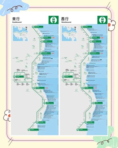 香港打车6公里多少钱_1