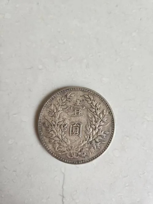民国8年是哪年-民国八年是 1913 年