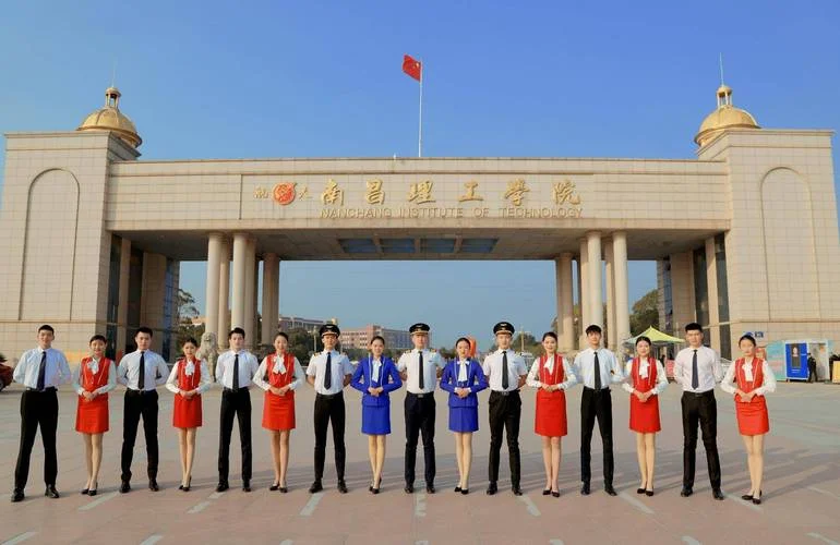 南昌理工学院艺术报考_2