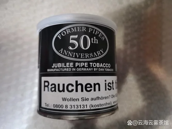烟斗丝哪个品牌好抽_2