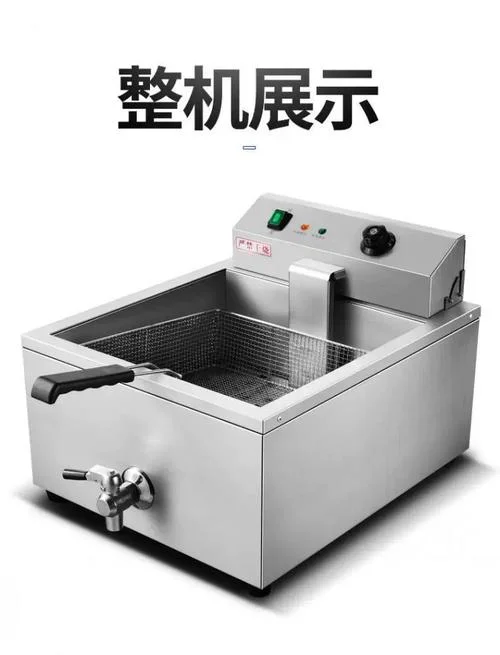 商用电炸锅十大品牌-商用电炸锅十大品牌