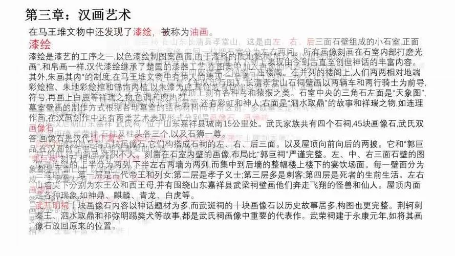 美术考研班一般多少钱_1