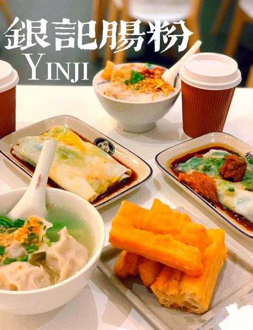 西关肠粉加盟要多少钱-西关肠粉加盟成本