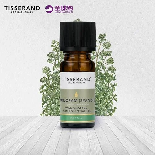 tisserand精油怎么用_1