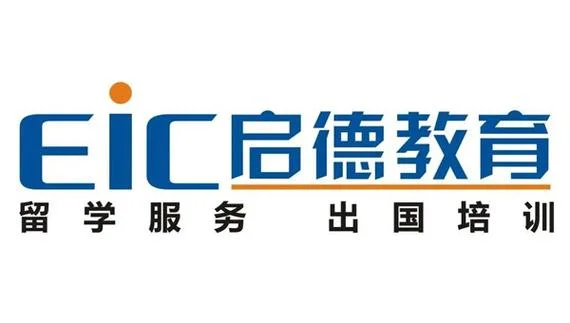 启德留学地址_1