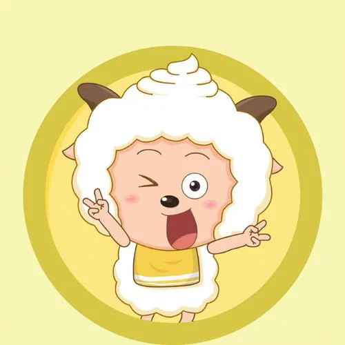 懒羊羊qq头像_2