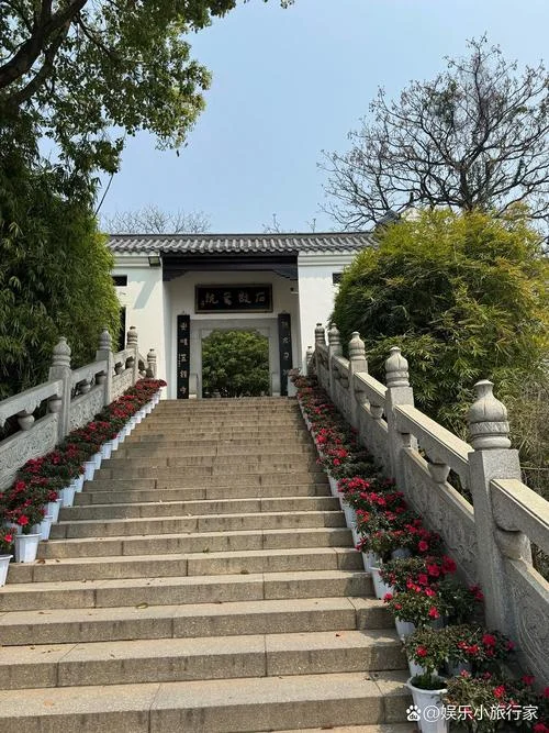 湘潭景点大全_2