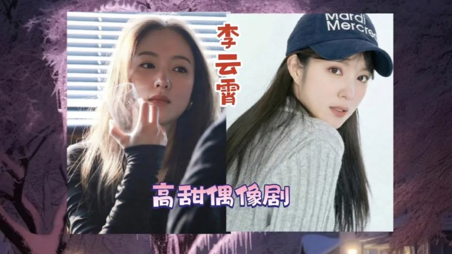 美好结局的偶像剧-美好结局偶像剧