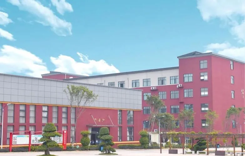 求实中学南校区-求实南校区求实中学