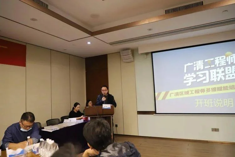 联盟工程去哪里学_1