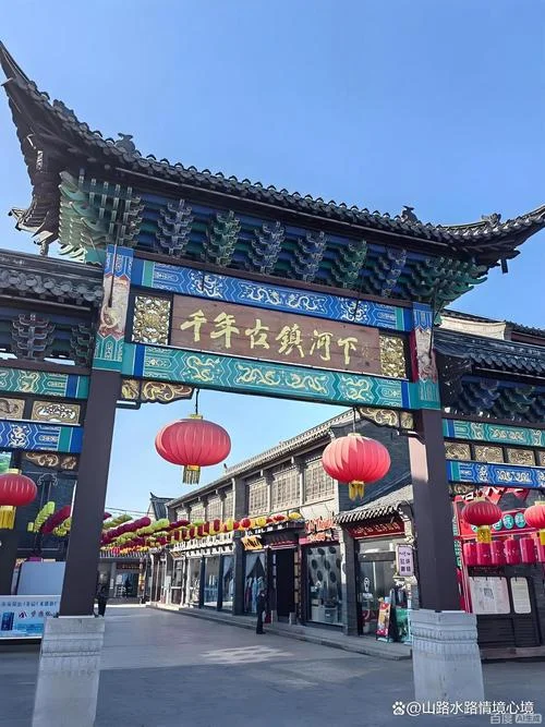淮安旅游景点推荐冬天_2