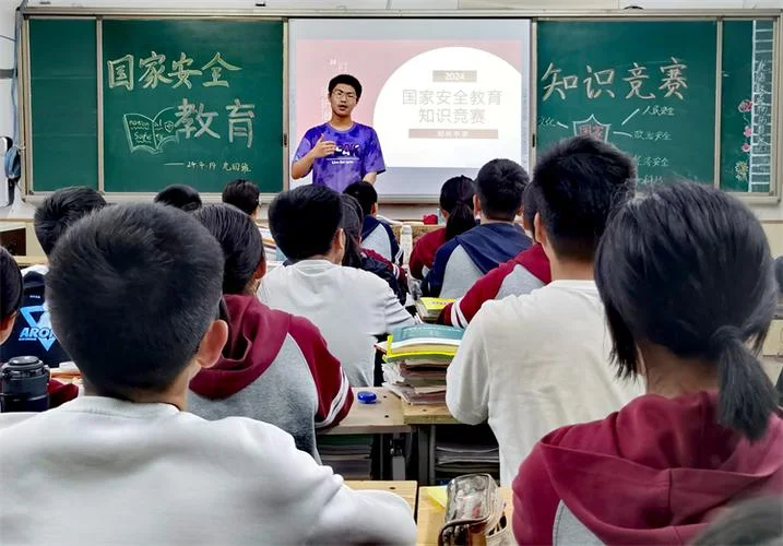 郑州剑桥中学初中部_2
