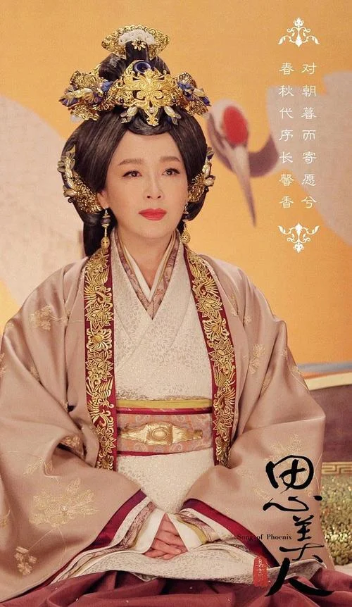 恬妞电视剧叫什么名字_2
