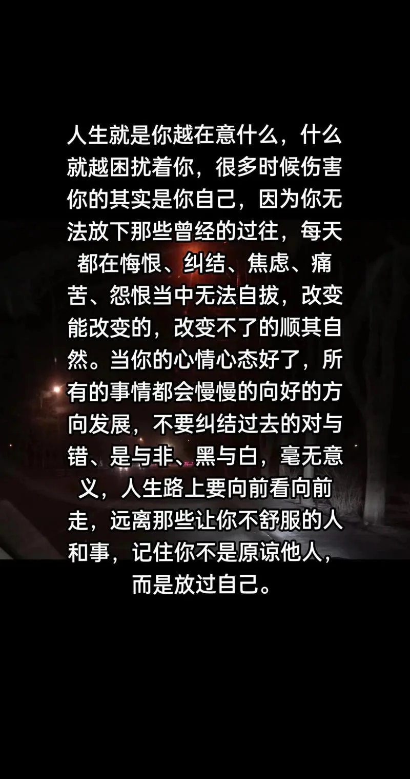走出自己的小圈子感悟-感悟走出小圈子