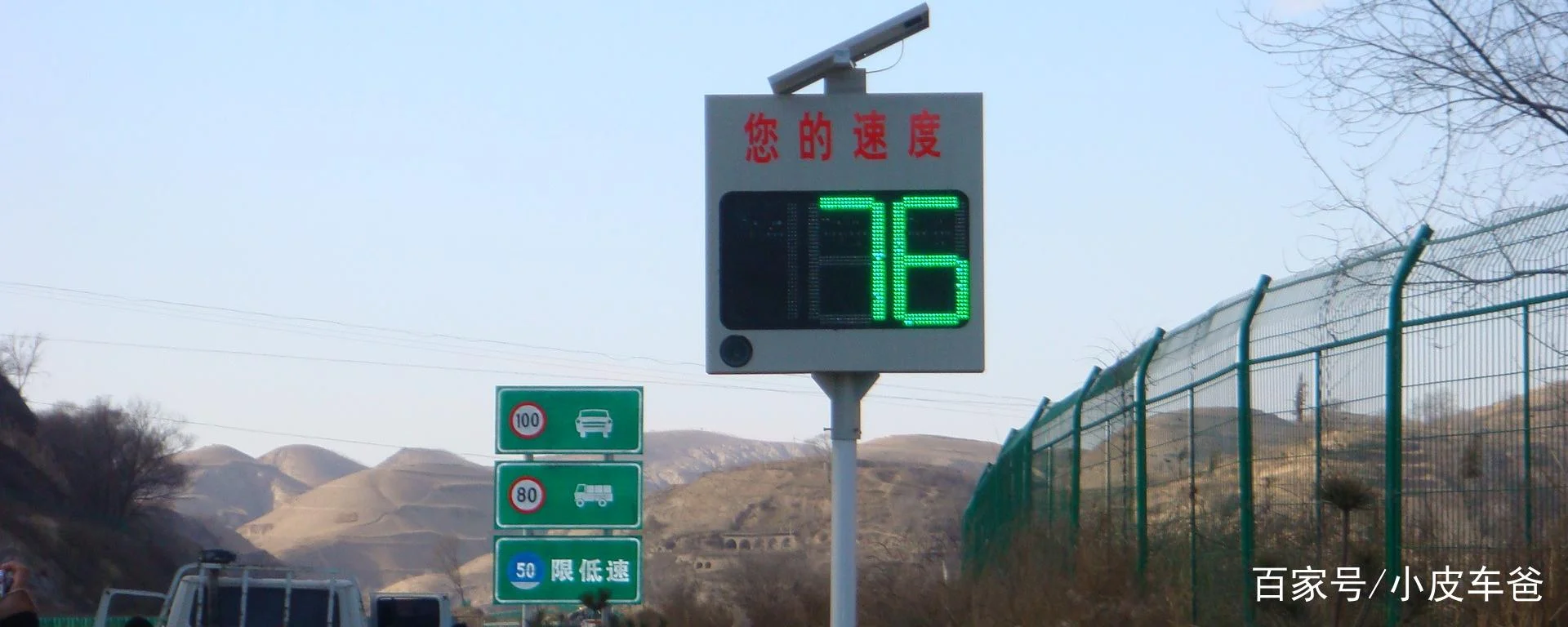 八十千米等于多少公里_1