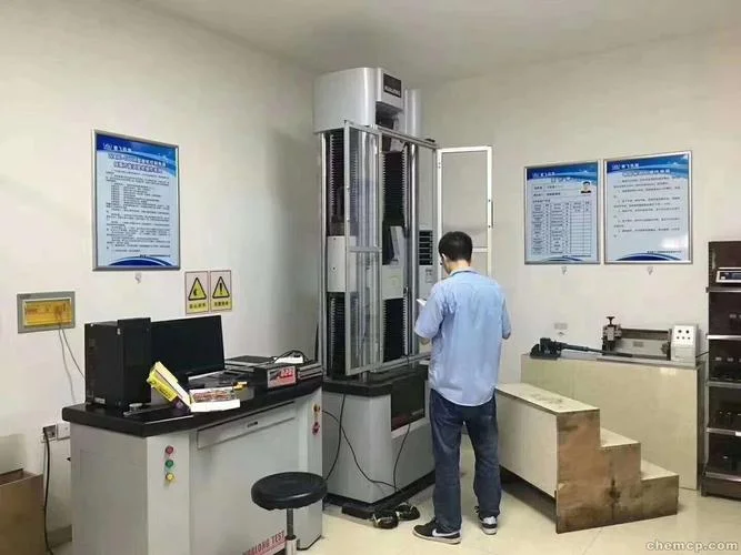 如皋认证咨询公司_1