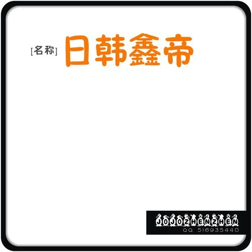 消防服务公司起名_1