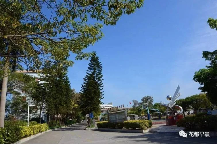 花东联安中学江俊杰_1