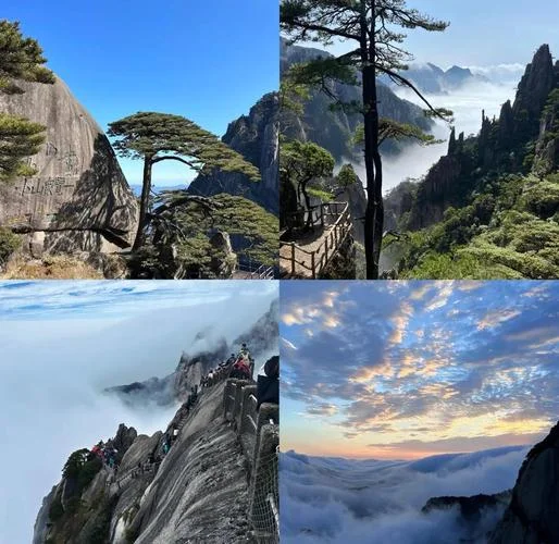 台州自驾黄山三日游-台州自驾黄山三日