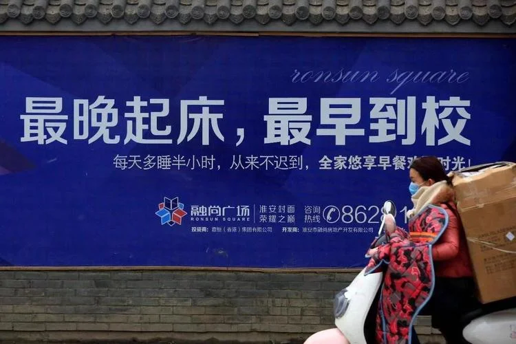 tagline文案_2