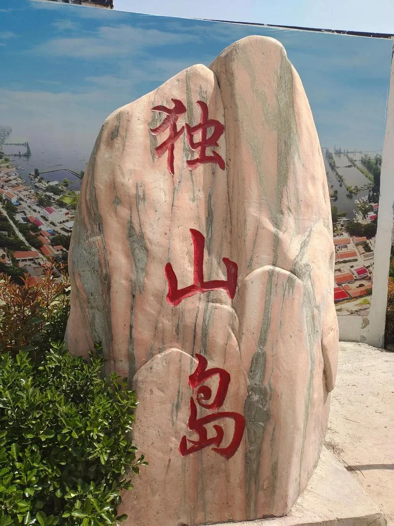 独山旅游景点有哪些-独山景点有哪些