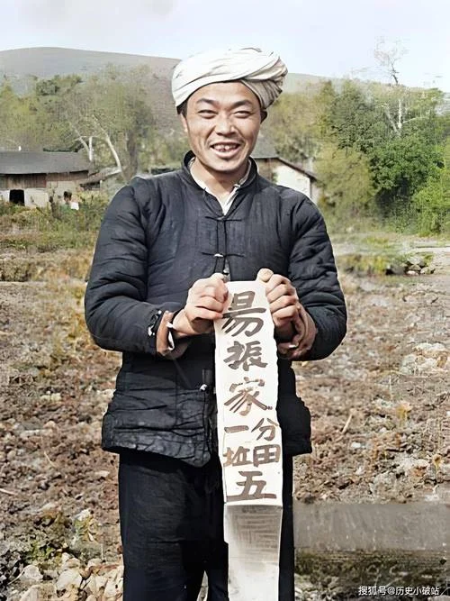 土改的血腥历史-土改血腥历史