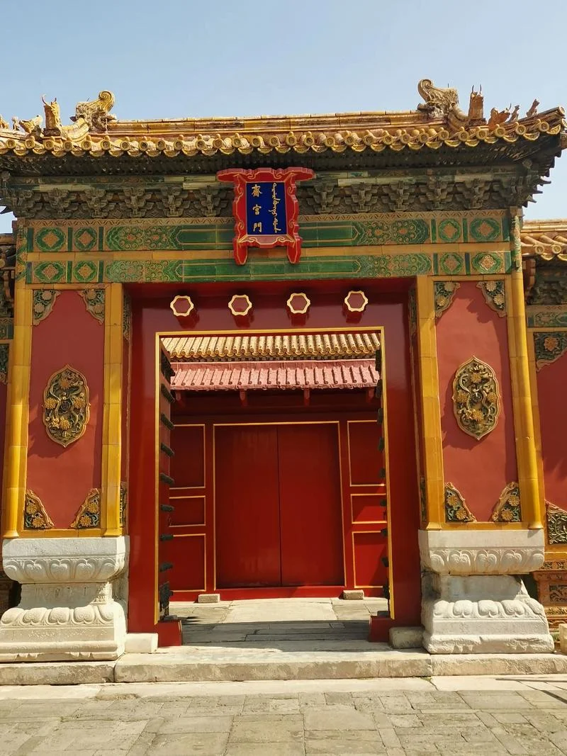斋宫是什么意思_1