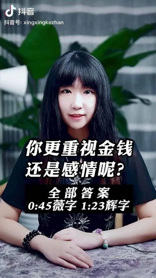 塔罗测你近期考试成绩-塔罗测近期考分