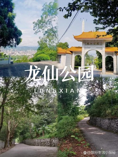 韶关3月旅游攻略_2